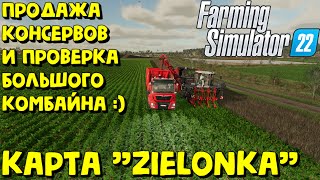 Farming Simulator 22  Zielonka FarmingSimulator Zielonka PrecisionFarming PremiumExpansion DLC [upl. by Terraj]