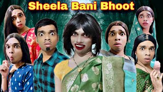 Sheela Bani Bhoot Ep 662  FUNwithPRASAD  funwithprasad [upl. by Ulrich233]