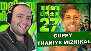 Thaniye Mizhikal Video Song reaction Guppy  Tovino Thomas  Producer Reacts Malayalam [upl. by Yerak329]