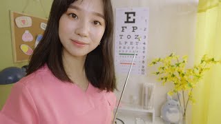 ASMR School Nurses Office💛 Annual Exam Lice Check Taking Care of You [upl. by Nedak]