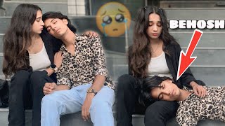 BEHOSHI PRANK ON MUSKAN 😰 ​⁠AJboy0 ​⁠ [upl. by Putnam]