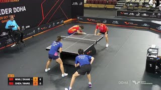 NingZhang vs ChenWang  XD Final  WTT Feeder Doha 2024 [upl. by Roxanna]