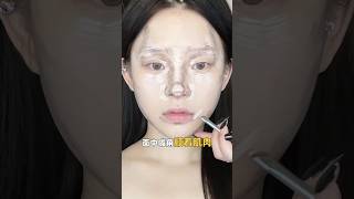 윤곽메이크업 쉽게 따라해보자 koreanbeauty makeuptutorial 메이크업튜토리얼 음영메이크업 [upl. by Cirek]