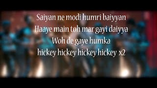 LYRiCSTrippy Trippy Lyrical Video BHOOMI  Sunny Leone  Neha Kakkar  Badshah [upl. by Tattan456]