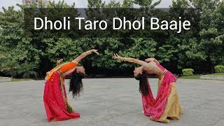 Dholi Taro Dhol Baaje  Garba  Bollywood  Dance Cover by Neha amp Kaveri [upl. by Horwath795]