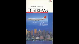 Jet Stream 城達也 ナレーション集 [upl. by Janos405]