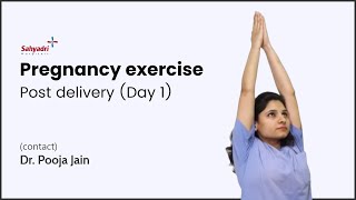 Pregnancy exercisesPost delivery post operative Day 1 [upl. by Siuoleoj]