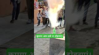 Sodium Metal । सोडियम धातु gautam physics shorts viralvideo gautamsir physics education [upl. by Emelia957]