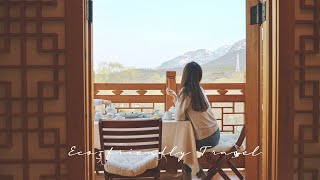 SUB 한옥에서 보낸 하루 🌱 일회용품 없이 떠난 힐링 여행ㅣZero Waste travel  A day at beautiful traditional house [upl. by Hagerman425]