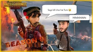 KhanSaab69 Noob Gameplay With Sayf Gaming [upl. by Eimarrej]