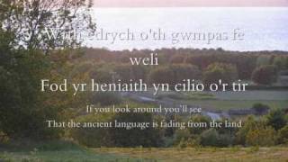 Wrth Feddwl am fy Nghymru  Dafydd Iwan geiriau  lyrics [upl. by Bryan]