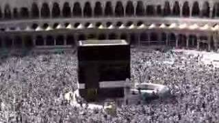 Athan Call to Prayer from Mecca [upl. by Micah]