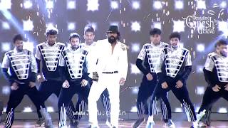 ROCKING STAR YASH ENTRY  Yash Live in Concert  55th Bengaluru Ganesh Utsava 2017 [upl. by Flemming133]