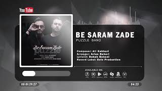 Puzzle Band  Be Saram Zade  OFFICIAL TRACK پازل بند  به سرم زده [upl. by Aidas169]