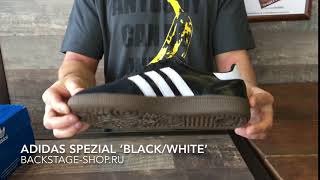 Adidas Spezial Black White [upl. by Catto]