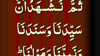 Best Khutba recited by Qari Mohammad Ishaq Alam Karachi [upl. by Nedap372]