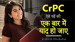 CrPC ऐसे पढ़ें कि एक ही बार में याद हो जाए  CRPC Overview  CRPC Lecture  MJ Sir  Vidhik Shiksha [upl. by Lazaro]