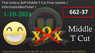 Thai Lottery 3UP Middle T Cut Final Update  InformationBoxTicket  1102024 [upl. by Kamillah]