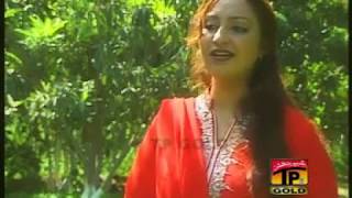 Afshan zaibi2011 Na kar gila  saraiki songs  Best of Afshan Zaibi Songs  Afshan Zaibi [upl. by Bultman]