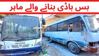 Bus Body Makers Expert From Lahore [upl. by Kailey35]