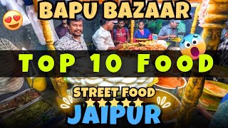 MUST TRY Jaipur Top 10 Street Food ✨ Jaipur Food Tour  Food Vlog Jaipur 🍱 [upl. by Aneladdam]