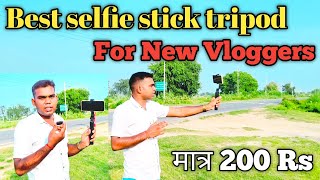 Best Selfie Stick For Vloggingbest selfie stick tripod for New Vloggers under 200 [upl. by Healion]