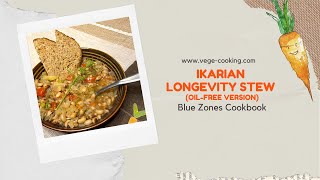 Ikarian Longevity Stew from the Blue Zones Cookbook Oil free version [upl. by Mehitable]