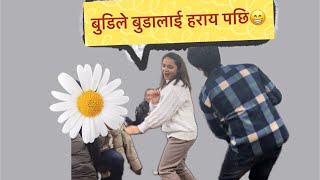 Birthday ma jada ko ramailo😀🥰family vlog nepal enjoy japan kalpanasapkota9 [upl. by Dulcia905]