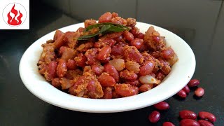 Soya Chunks Recipe in Tamil  Soya Chunks Fry Recipe  Meal Maker Fry in Tamil [upl. by Leela]