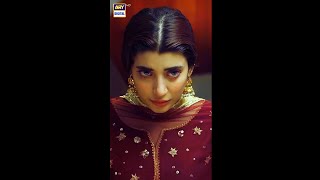 Neeli Zinda Hai 2nd Last Episode  Promo  ARY Digital Drama [upl. by Longwood]