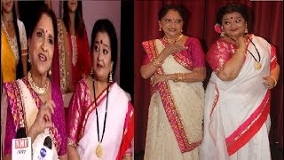 Bakula Bua Ka Bhoot Launch  amp Tv  Sarita Joshi  Apara Mehta [upl. by Bergen992]