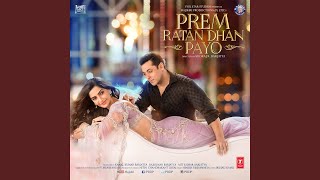 PREM RATAN DHAN PAYO [upl. by Suqram]