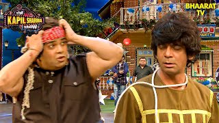 नकली Dharmendra और Sunny Paaji ने किया सबको Entertain  The Kapil Sharma Show  Comedy show [upl. by Josh]