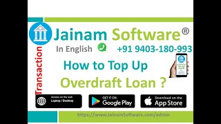 OVERDRAFT LOAN TOP UP jainamsoftware nbfc accountingsoftware loanmanagement [upl. by Nomrac]