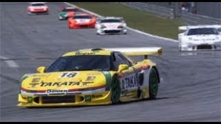 2000 JGTC Japan GT Championship Malaysia [upl. by Wack]