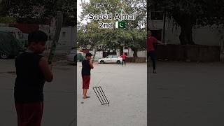 1st or 2nd kon SI best hai delivery cricket viral shorts bowling ytshorts ytviral trendingyt [upl. by Mignonne856]