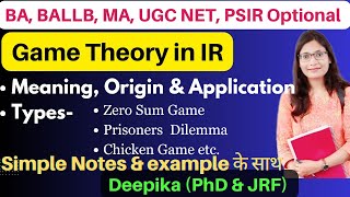 Game Theory of International Relation  Meaning Origin Types  Best Online Classes [upl. by Nauqit]