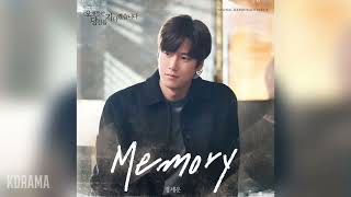 정세운JEONG SEWOON  Memory 오랫동안 당신을 기다렸습니다 OST Longing for You OST Part 4 [upl. by Nilyahs976]