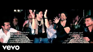 Sediq Shabab  Sanaubar Official Video [upl. by Gustav230]