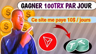 Gagner 50 gratuitement avec cette plateforme plateforme [upl. by Sheff]