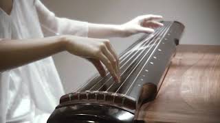 Chinese musical instrument to heal the soul [upl. by Annibo59]