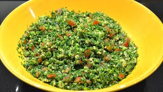 Tabbouleh Salad  How To Make [upl. by Takeo]