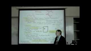 CARBOHYDRATES amp LIPIDS by Professor Fink [upl. by Rovert534]