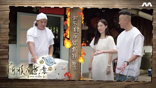 Dr Tan Got Everything Covered For You  Dishing With Chris Lee《阿顺有煮意》 [upl. by Ardnael]