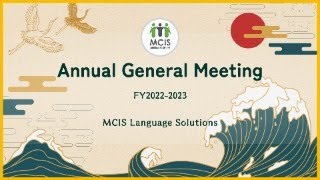 MCIS AGM 2023 Live Stream [upl. by Oicneserc]