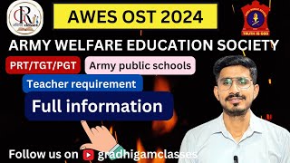 AWES OST 2024 Full information awes vacancy 2024 awes vacancy in awes awes seats [upl. by Eessej]