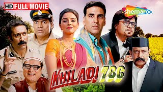 Akshay Kumar Aur Govinda Ki Best Comedy Movie  Bhagam Bhag Full Movie 2006 HD  Paresh Rawal [upl. by Hait649]