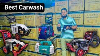 Master car wash machine মোটরসাইকেল যেকোনো ধরনের গাড়ি খামার পরিষ্কারের জন্য উন্নত মানের কারওয়াশ [upl. by Akinek]