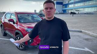 ‼️НОВИНКА‼️Японского рынка HONDA WRV 2024г [upl. by Keelin]