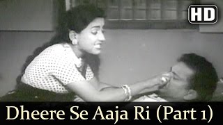 Dheere Se Aaja Ri Ankhiyon  Albela Songs  Bhagwan Dada  Geeta Bali  Lata Mangeshkar  Filmigaane [upl. by Ia]